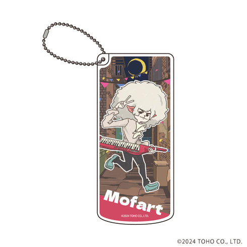 『Mofu Mofu Music Caravan』スライド式小物ケース01/モーファルト(グラフアート)